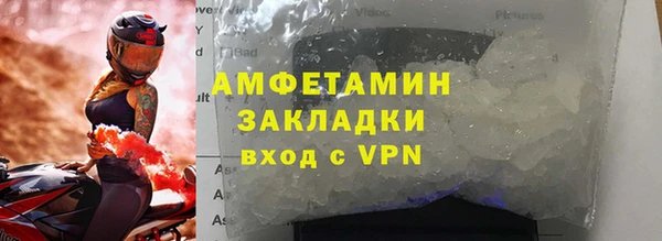 винт Аркадак